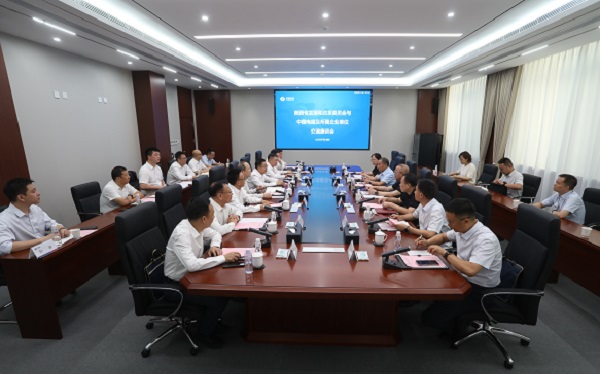 陕西省发展改革委走近驻陕央企