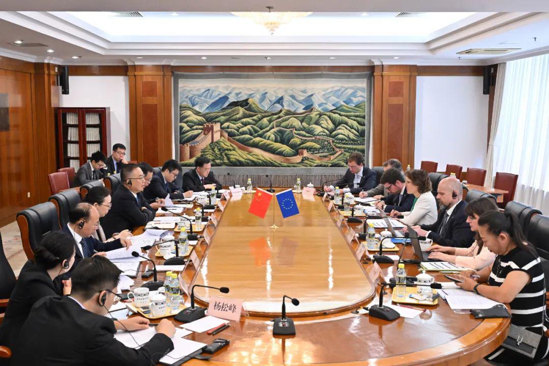 第二次中欧循环经济高级别政策对话成功举行