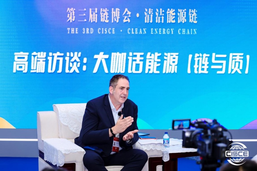 TÜV南德:以认证与合作助力应对清洁能源供应链挑战  ​