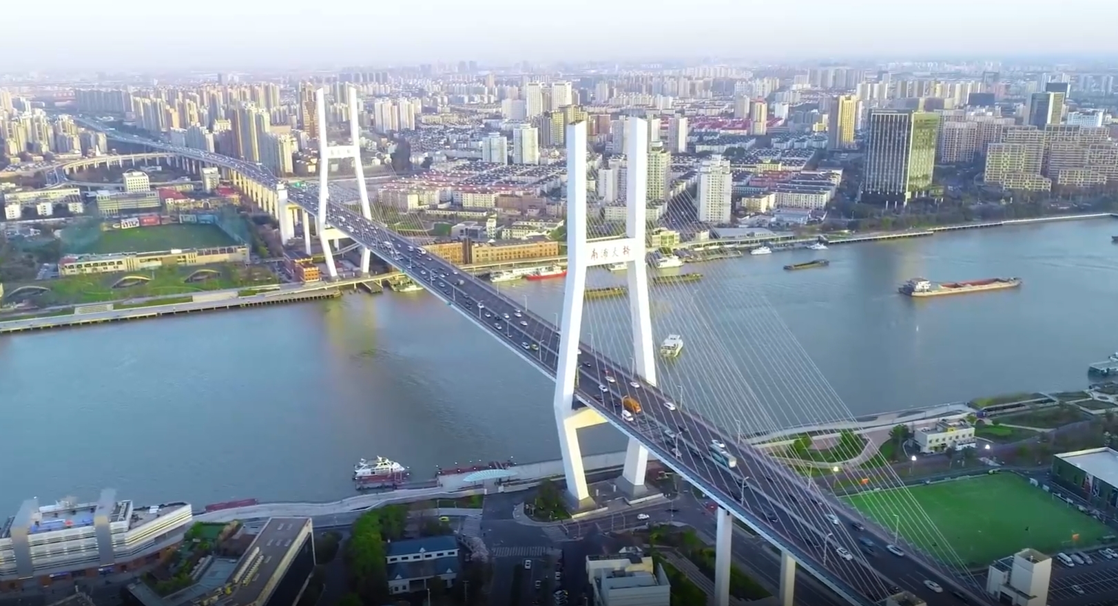 国家统计局工业司统计师孙晓解读2025年7月份工业生产数据 