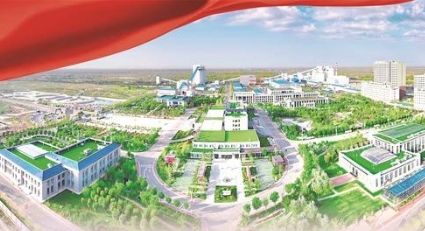 煤海深处有“章法” —— 曹家滩矿业公司践行陕煤集团“四项重点工作”纪实