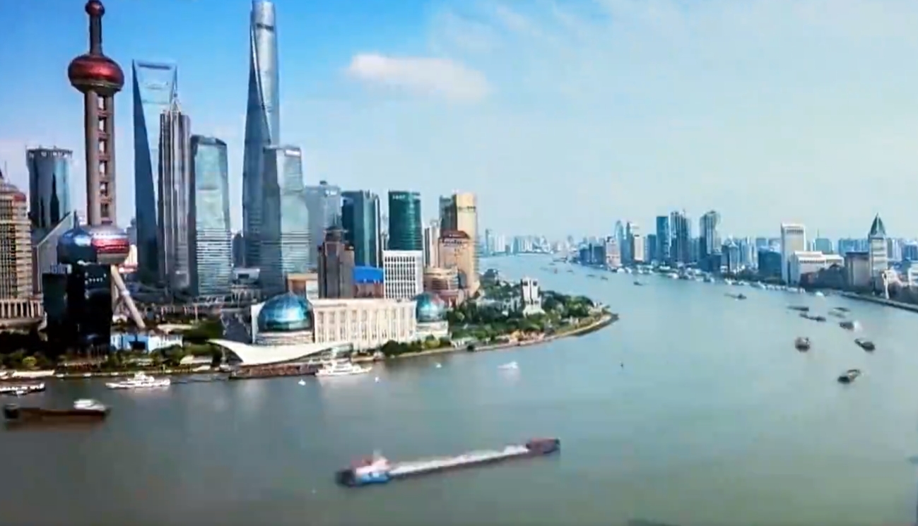 国家统计局新闻发言人就2025年前三季度国民经济运行情况答记者问 ​