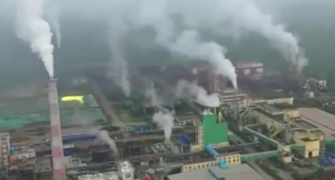 陕西成立西煤交易平台,推动全省煤炭高标准交易市场一体化建设 —— 助推煤炭交易融入全国大市场