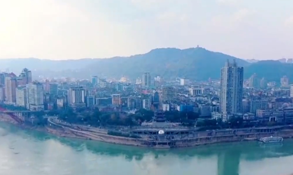 绿色能源涌动“新蓝海”  —— “双碳”目标在行动 (上篇)