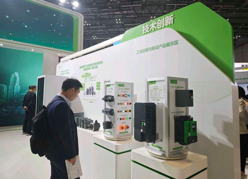 进博“绿”意浓