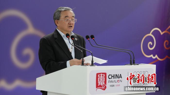 刘振民:让绿色转型成为全球共识