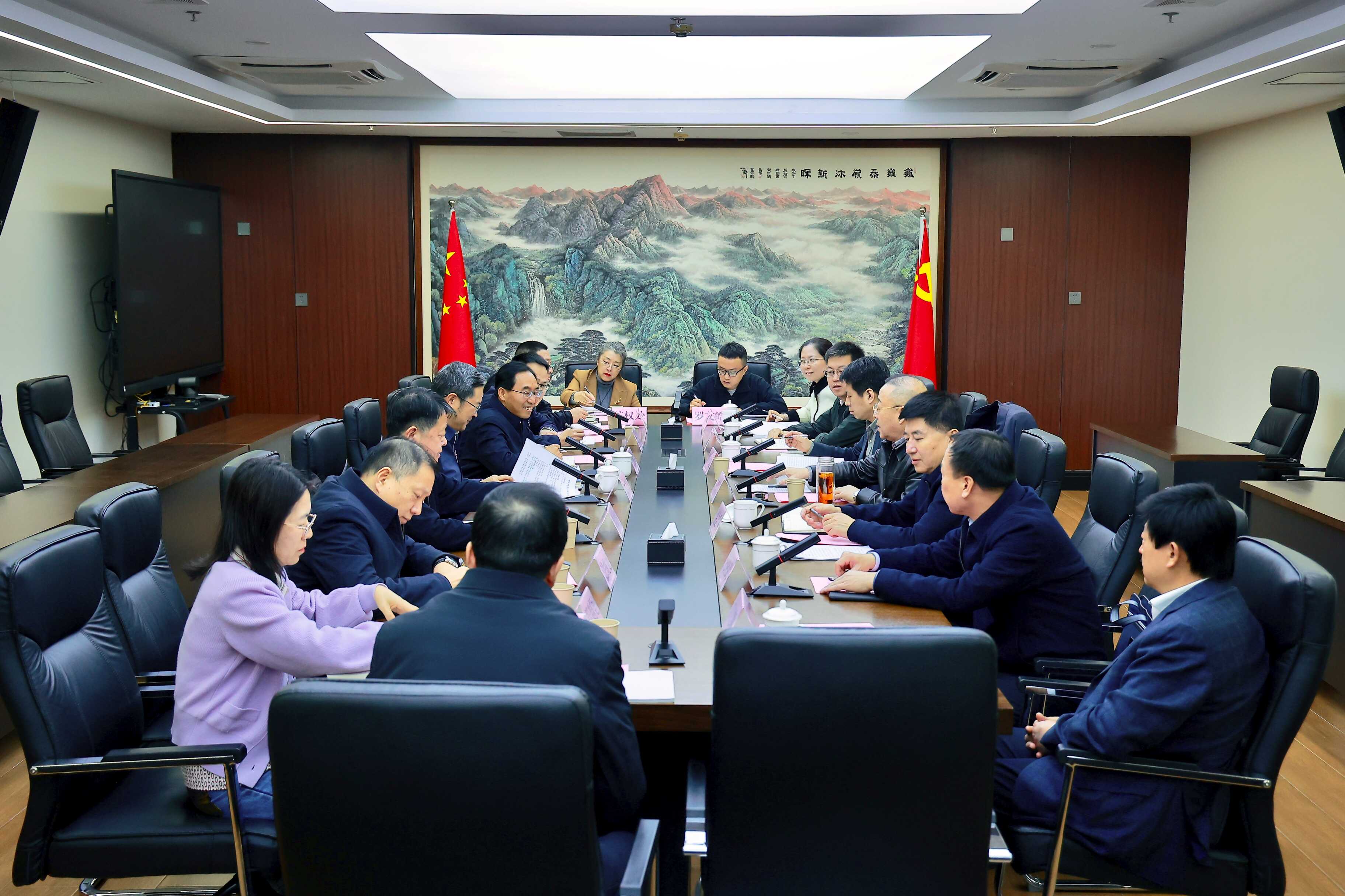 携手共促高水平生态环境保护共谋高质量发展 —— 省发展改革委与省自然资源厅座谈