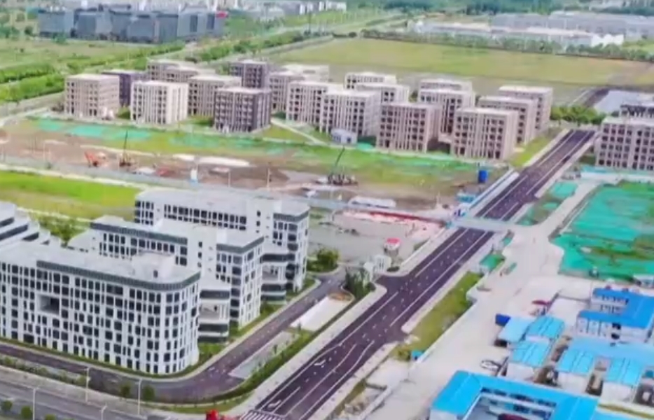 《工业产品碳足迹核算规则团体标准推荐清单(第三批)》公示