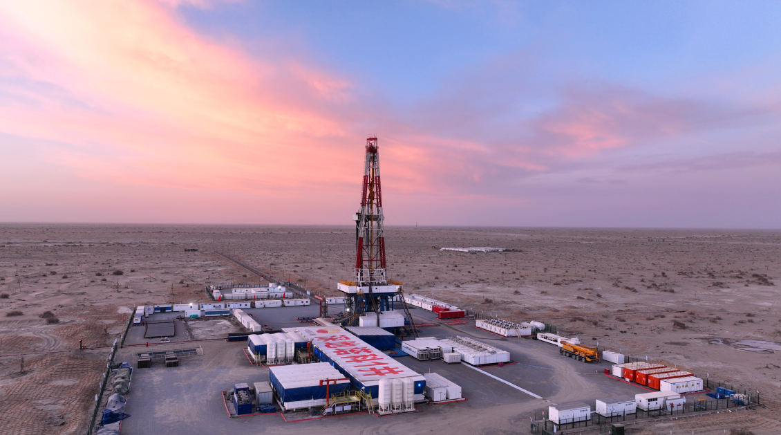 擘画能源新图景 绿色转型践使命 —— 中国石油“十四五”高质量发展纪实