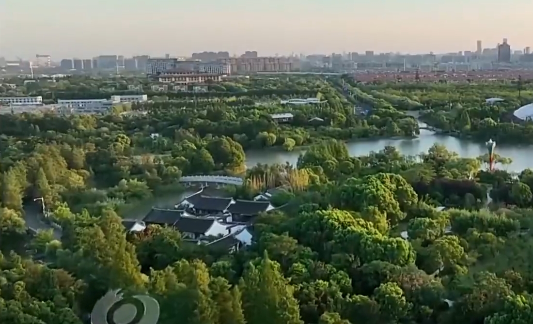 关于印发《生态文明建设示范区(生态工业园区)管理办法》的通知