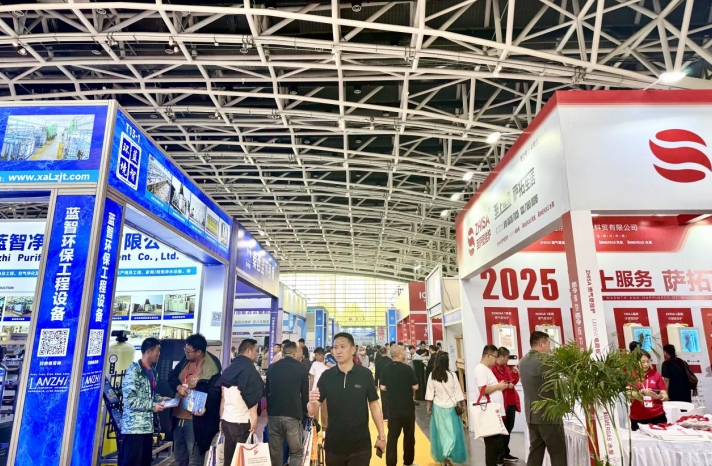 引领行业稳健转型， 第31届西安暖通展将于4月召开