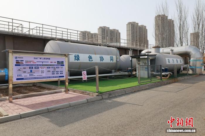 污水处理绿意浓 零碳工厂建设催动中国多领域绿色转型