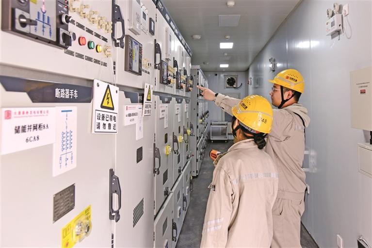 为电网调频定制一个“巨型充电宝”