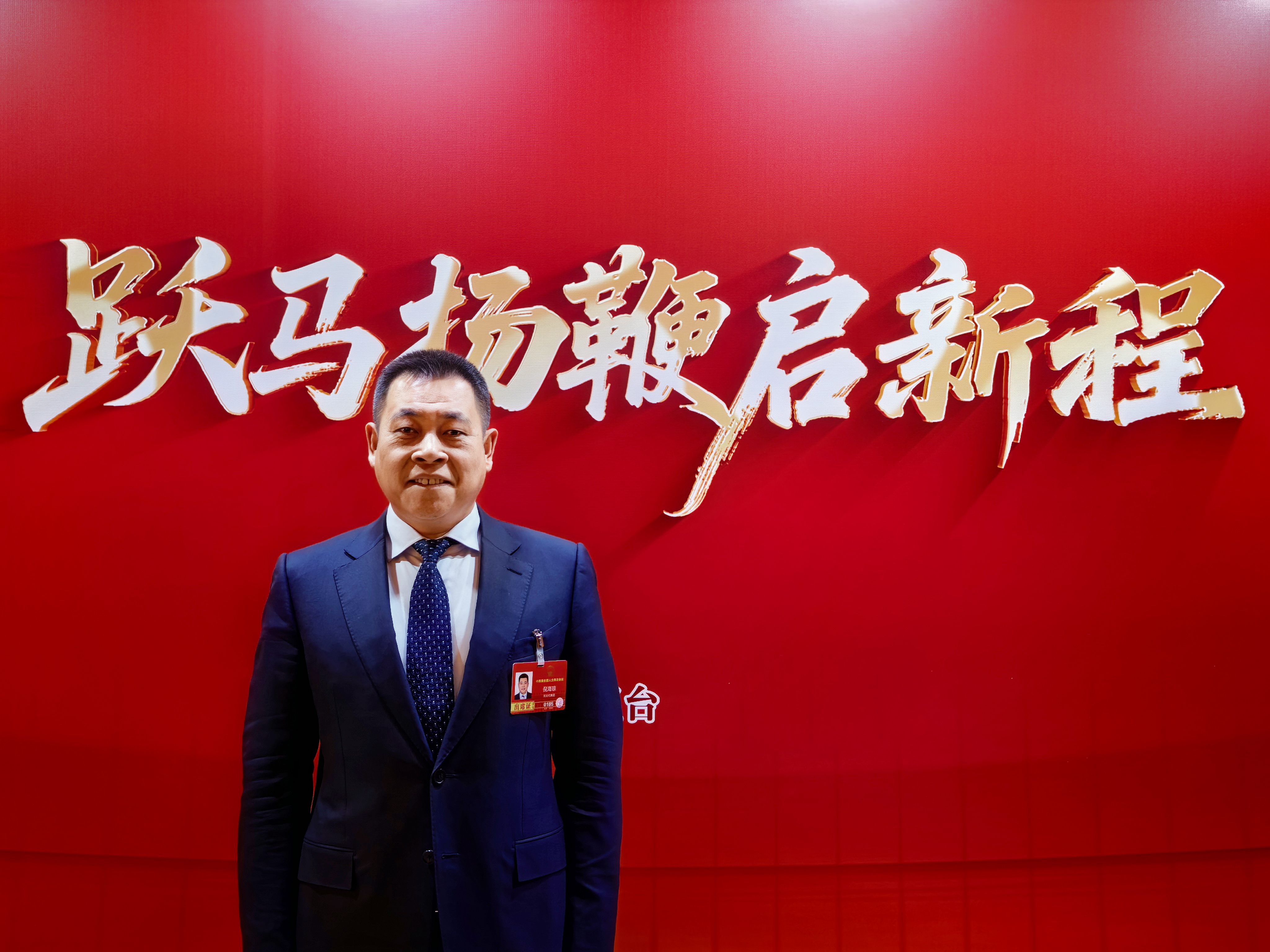 全国人大代表倪海琼:加大节能门窗“以旧换新”补贴力度