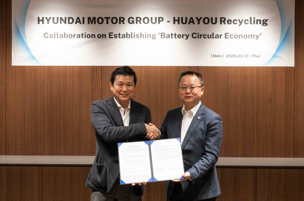 华友循环与韩国现代汽车集团签署合作备忘录 深化动力电池循环利用国际协同 ​