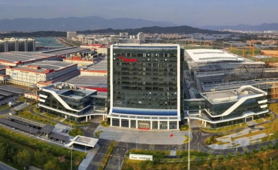 深入推进零碳工厂建设&nbsp;新能安交出绿色制造“零碳必答卷”