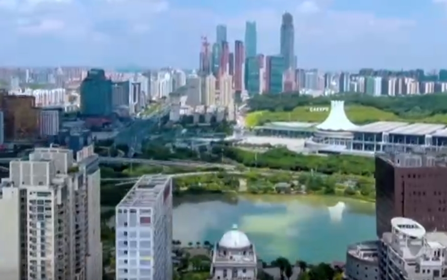 《节能装备高质量发展实施方案(2026—2028年)》解读