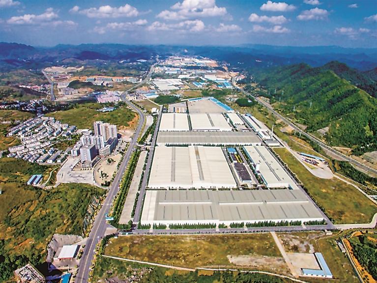 乌蒙磅礴 产业正新 —— 贵州毕节推动现代化产业体系建设