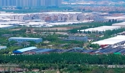 用好绿色金融政策支持绿色工厂建设经验