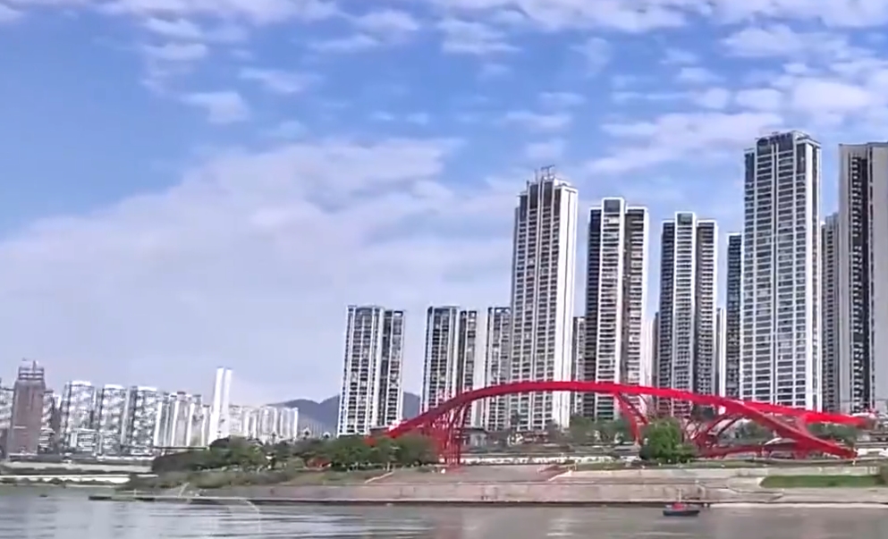 攻坚克难砥砺前行 凝心聚力谱写华章 ——《2025年陕西省国民经济和社会发展统计公报》评读