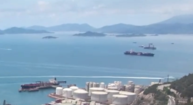 交通运输部海事局关于推动航运绿色低碳转型发展的意见