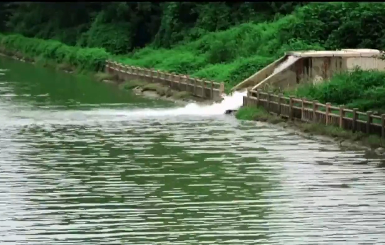 陕西印发排污许可证质量提升工程实施方案 全面构建固定污染源监管格局