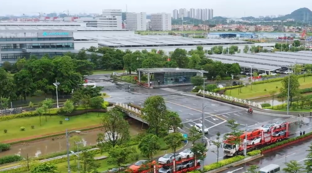 【省国资委】陕西国企发力储能产业助推高质量发展