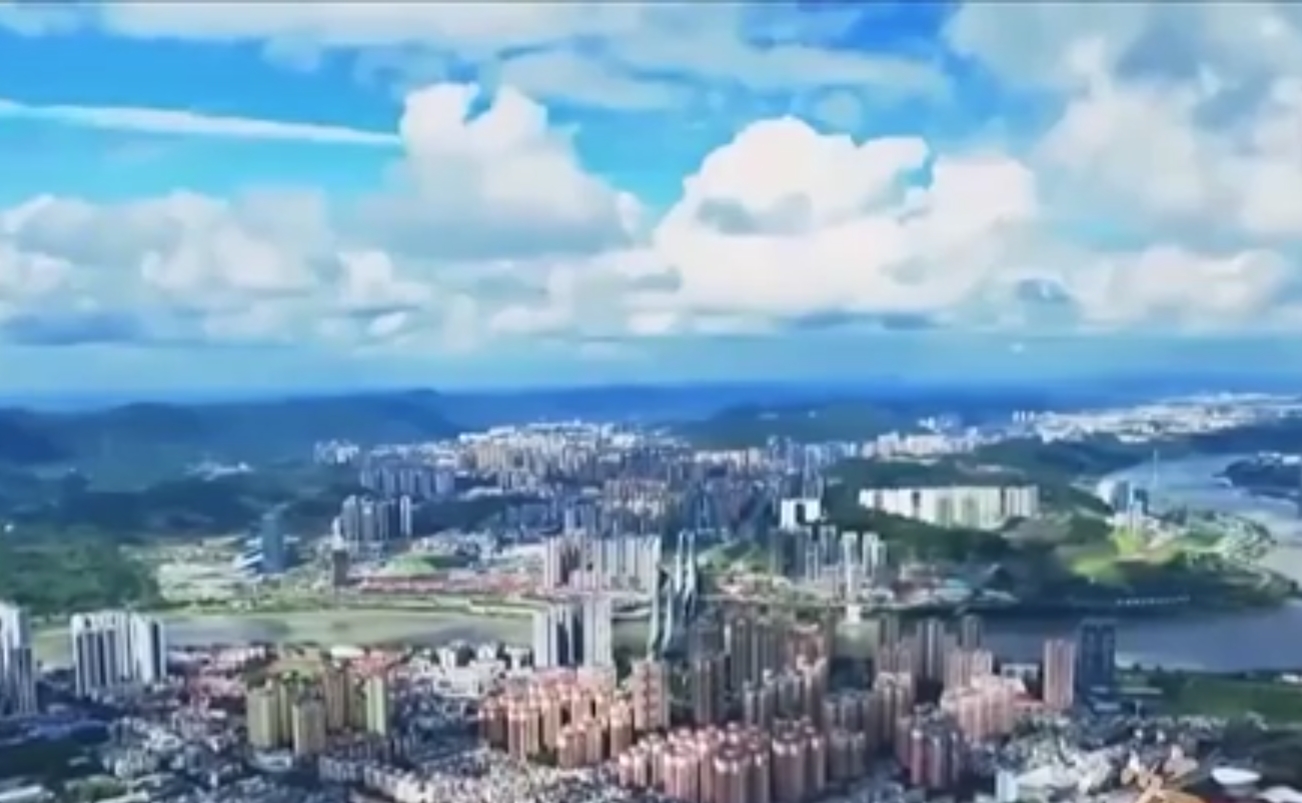 中共甘肃省委召开“持续推进黄河流域生态保护和高质量发展”专题协商座谈会 持之以恒打好黄河“几字弯”攻坚战