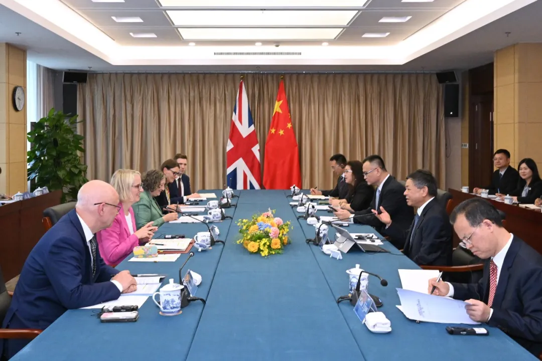 第二次中英环境部长对话会在京举行