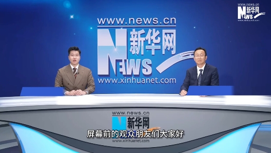 国家管网研究总院张对红:从“新型能源质能网”看见管网更多可能