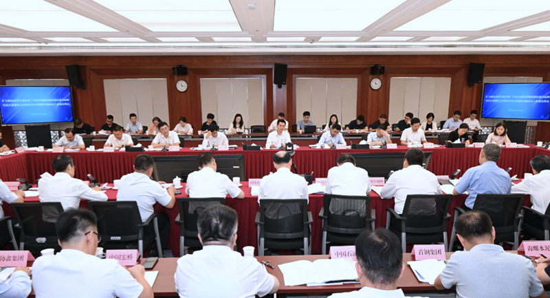 国家能源局召开扩大绿电应用专题会暨《可再生能源消费最低比重目标和可再生能源电力消纳责任权重制度实施办法》政策宣贯会