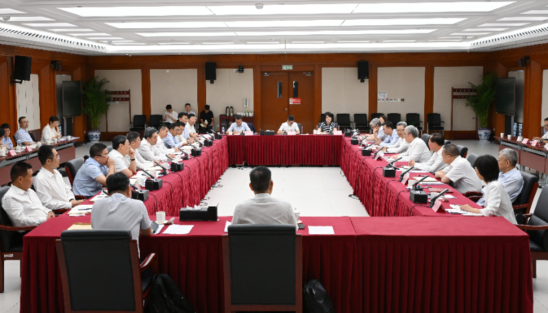 国家能源局召开全国政协重点提案“加快推进潮流能规模化开发利用”座谈会