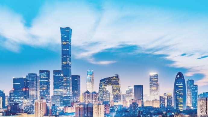 国管局办公室关于征集2027年公共机构绿色低碳技术的通知