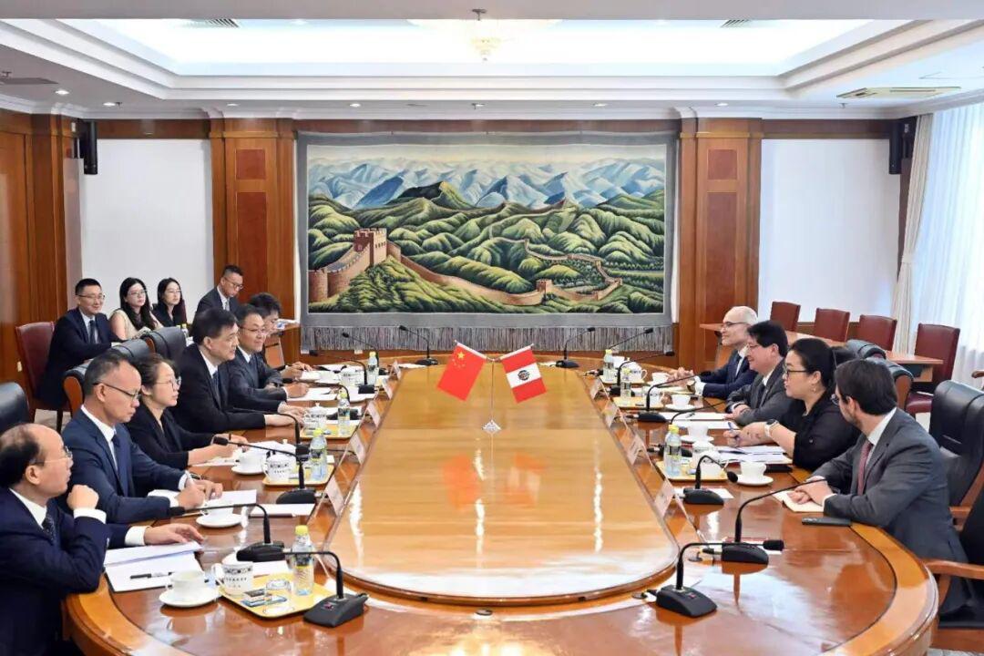 周海兵副主任会见秘鲁能矿部长新野