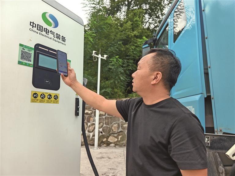 麟游加速推进省级低碳近零碳试点县建设 —— 绿色“小账本”算出转型“大文章”