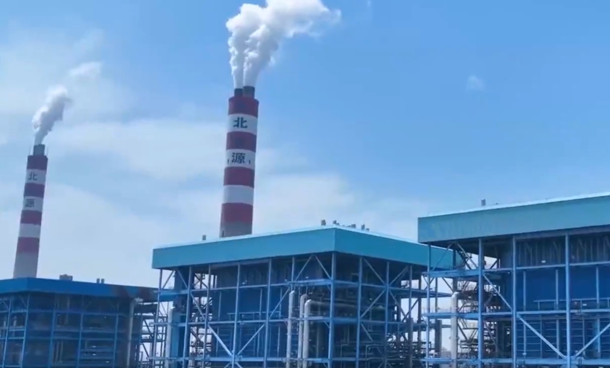 中国碳计量工作迎来统一权威规范的“通用语言”
