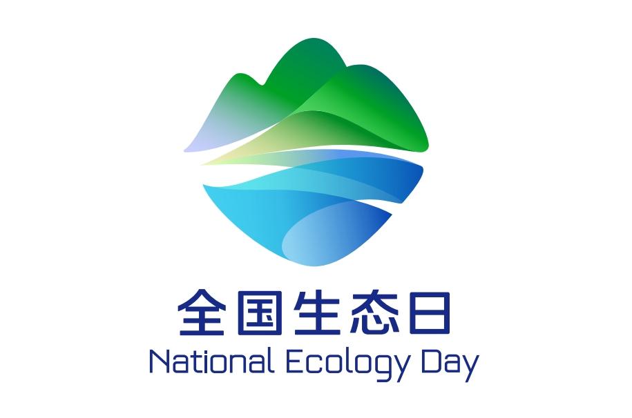 微信截图_20240807110608.png