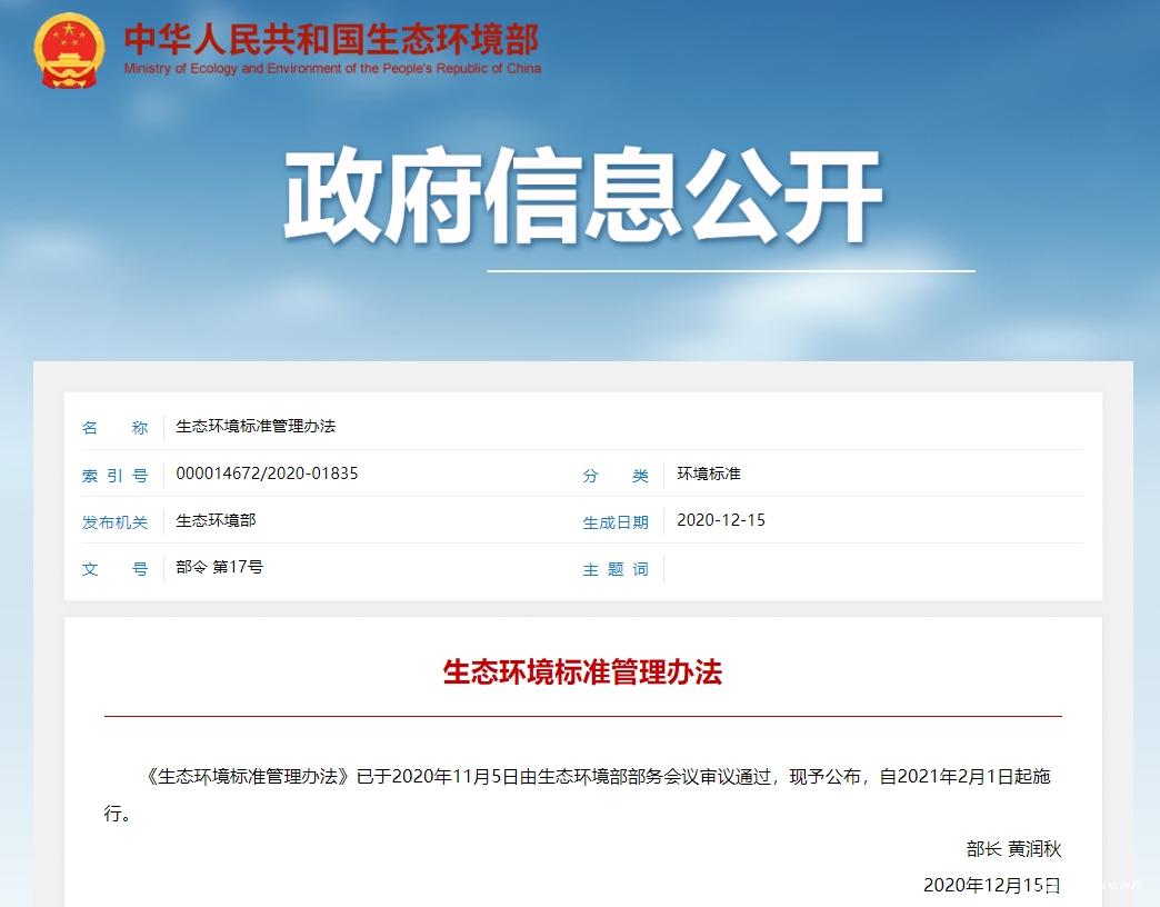 微信截图_20240813104843.png
