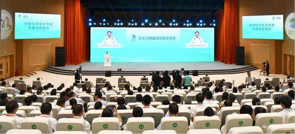 /1/editor/202408/1723780277331.png /1/editor/202408/1723780277331.png