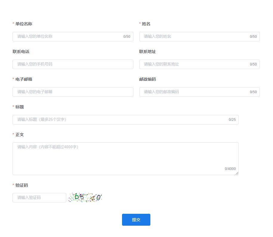 /1/editor/202408/1724231592035.png /1/editor/202408/1724231592035.png