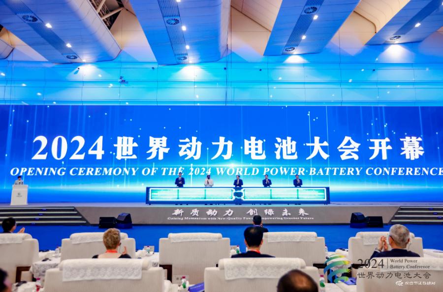 /1/editor/202409/1725242575825.jpg /1/editor/202409/1725242575825.jpg