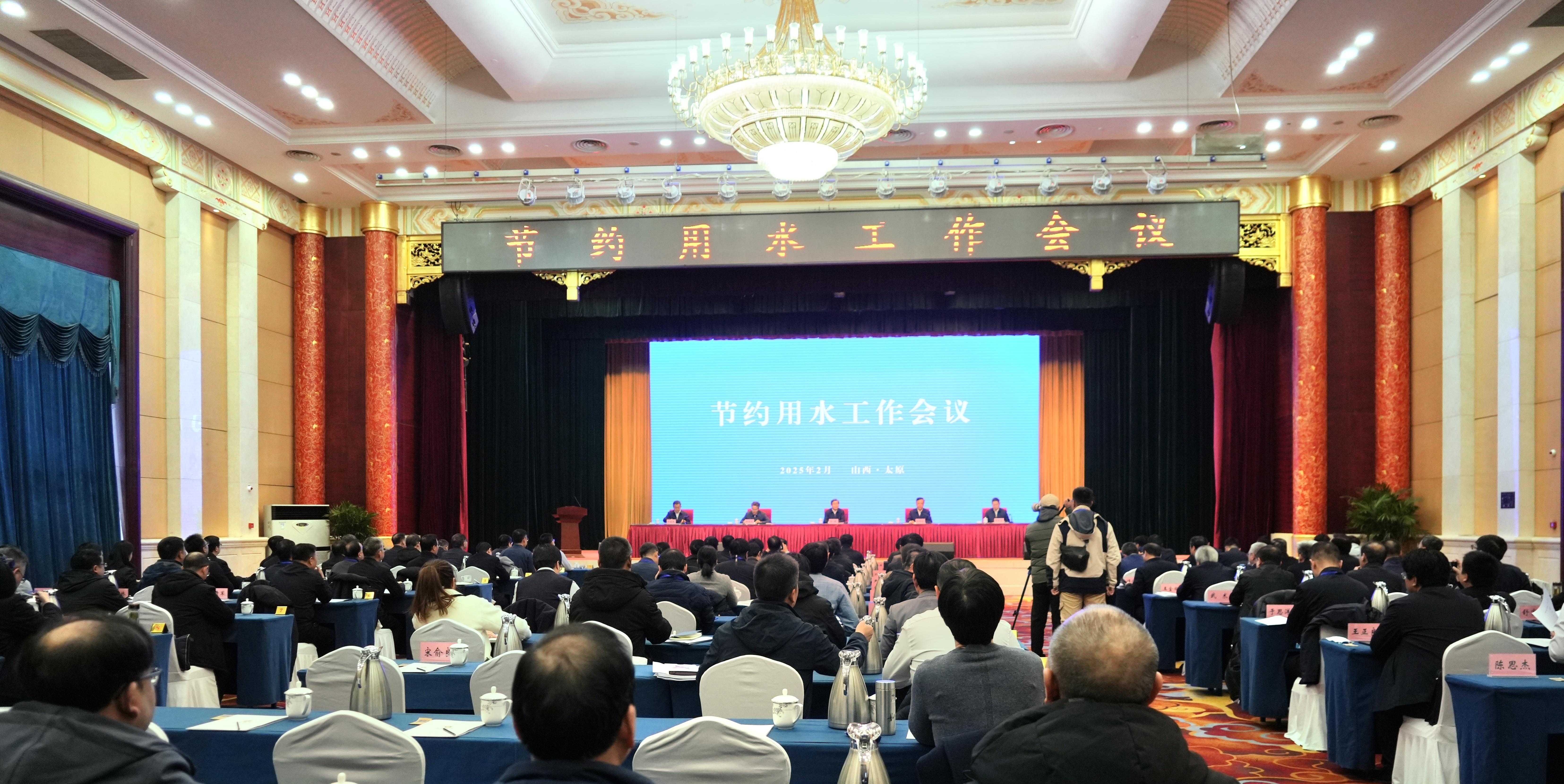 微信图片_20250213182520.jpg