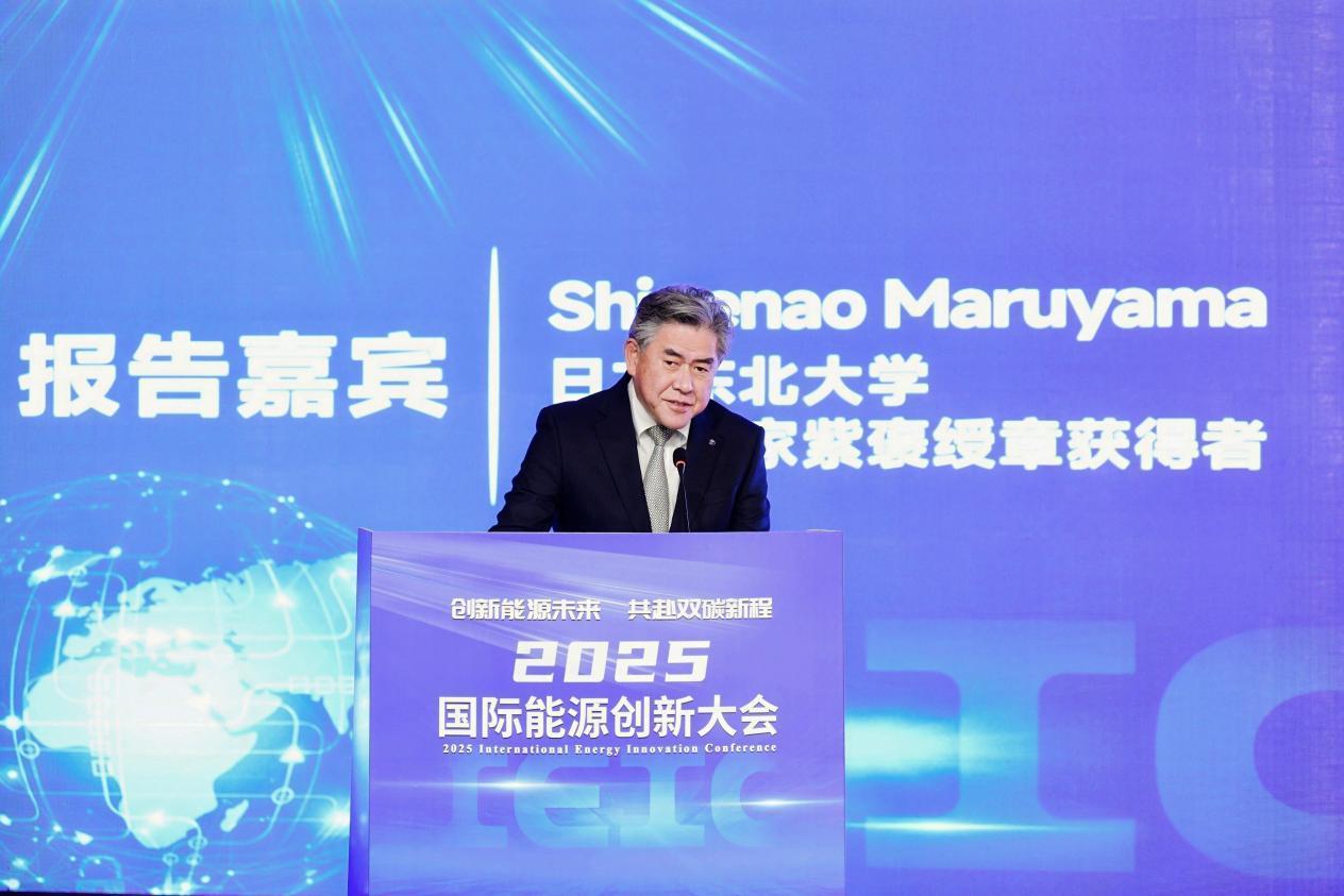 点击打开原图