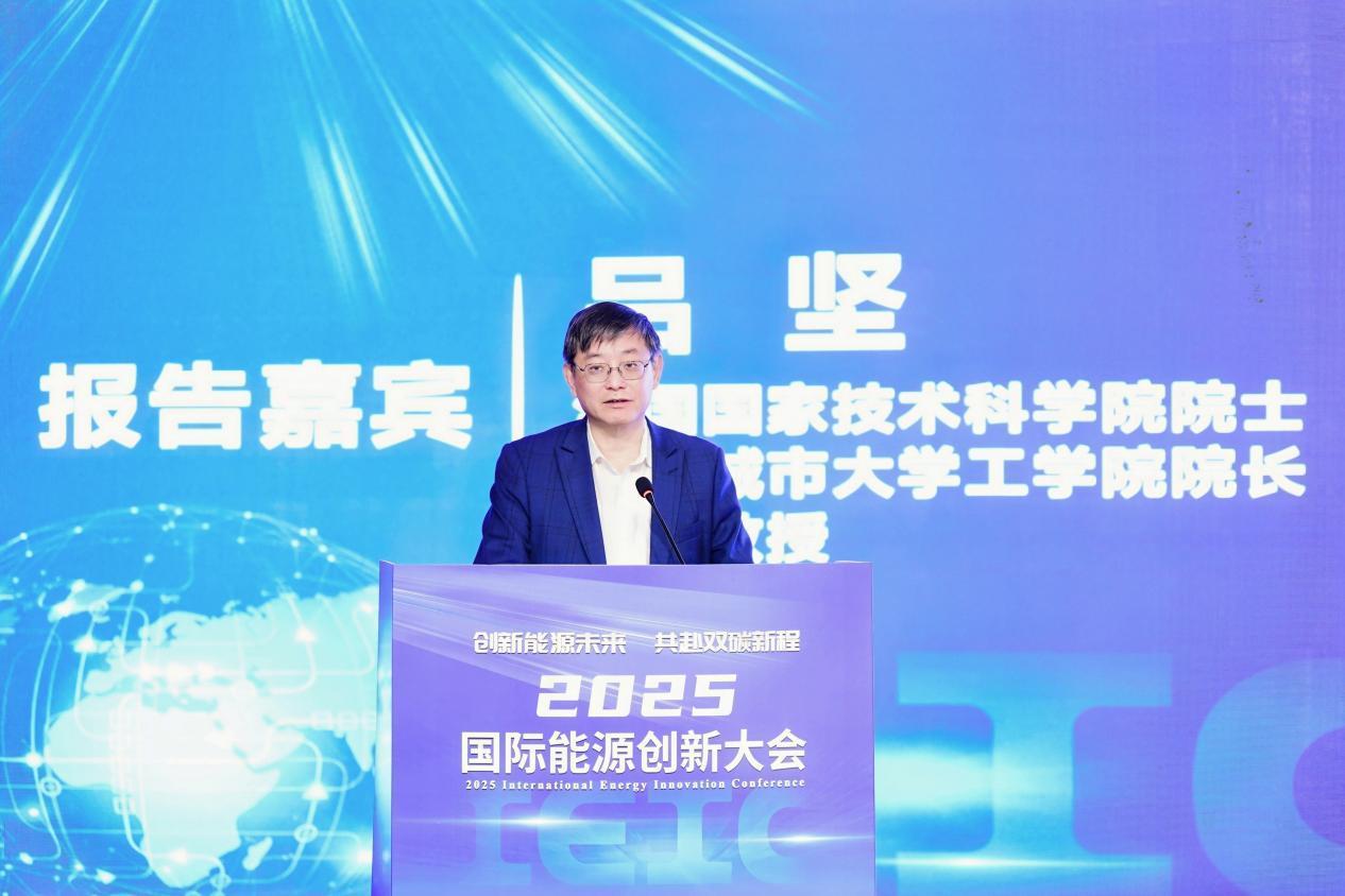 点击打开原图