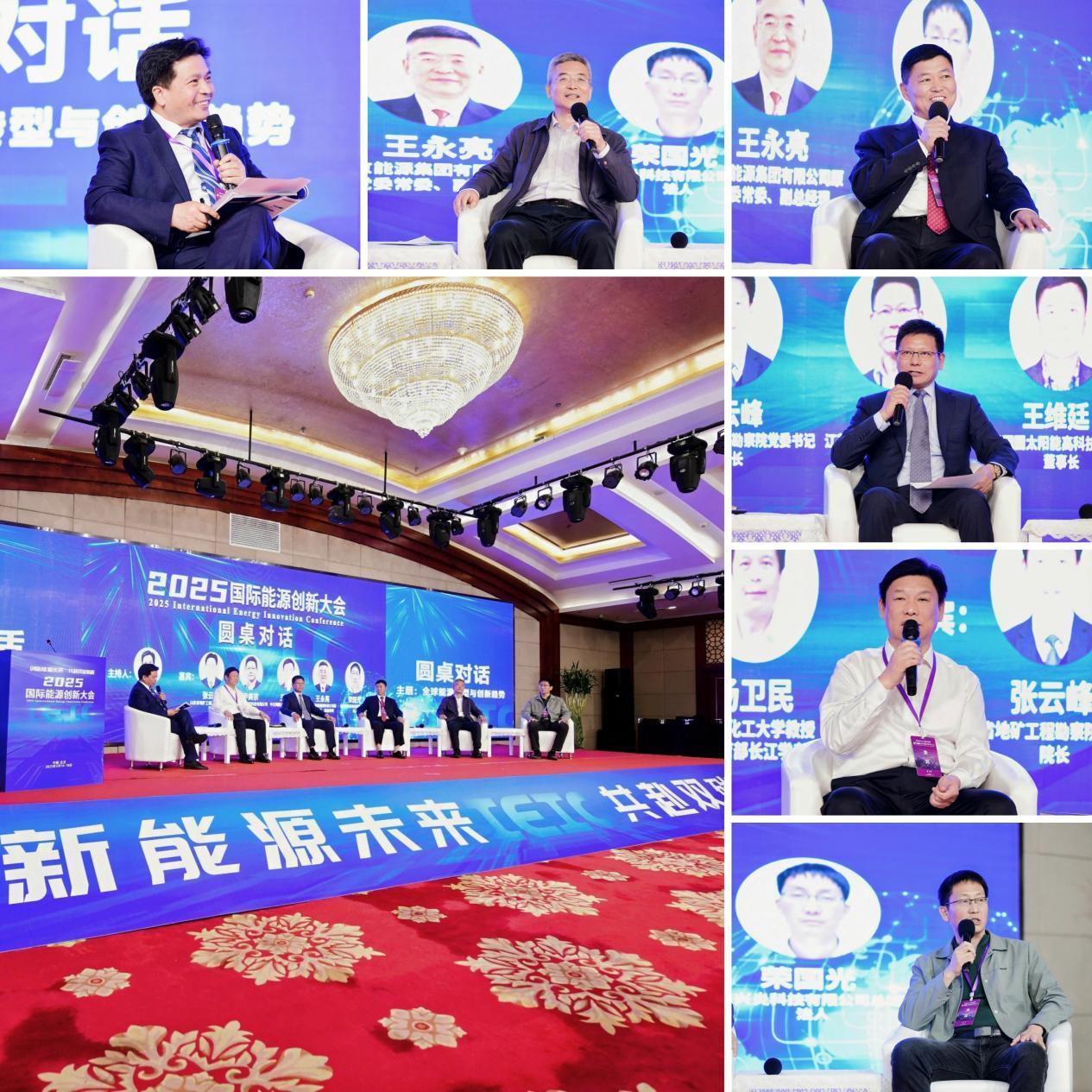 点击打开原图