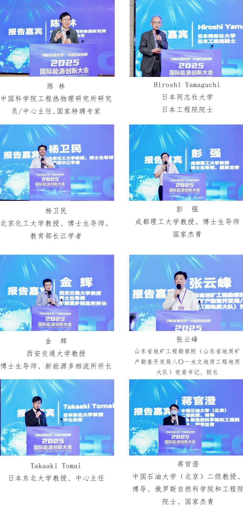 点击打开原图