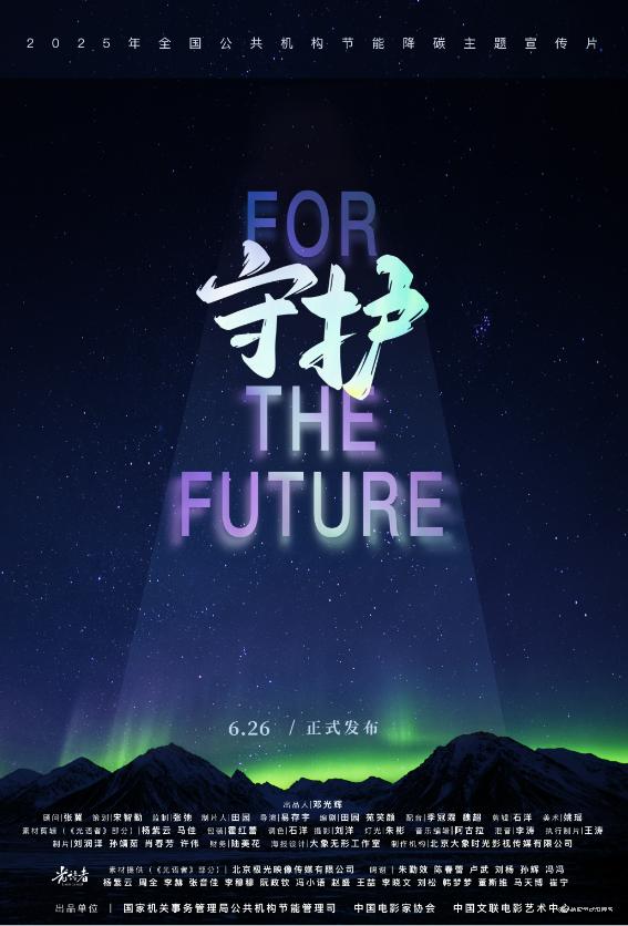 /1/editor/202506/1750648888442.png