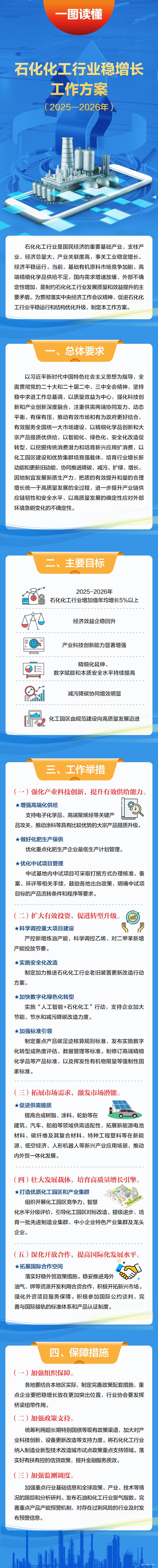 aee7b94f2b0500b6a7b70a4eda55dcdb_eeedb786bb674d1288d6416f1980034d.jpeg