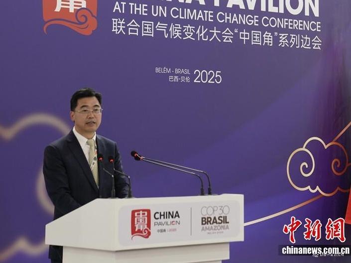 /1/editor/202511/1763001105411.jpg df15a3d8702f89a0a10c934b3e6d3e7a_a88aedb455be68558d0028258753dc58c5_imageView2%2F2%2Fw%2F1260=&xtimestamp=1762998901&rand=J0ppZn56mrgUeEpA&sign=5df0cebf6f1a90df55aced459c688955.jpg