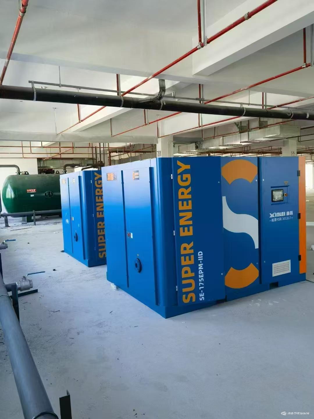 /1/editor/202601/1769757725670.jpg /1/editor/202601/1769757725670.jpg